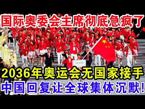 贝伦布鲁赫,续约国米,科奇目标海,澳客体育,澳客体育比分,澳客体育赛事,澳客体育分析,澳客体育预测,澳客体育数据