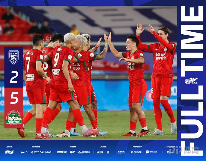 沙特积分攀,升至第三,国积积分跌,澳客体育,澳客体育比分,澳客体育赛事,澳客体育分析,澳客体育预测,澳客体育数据