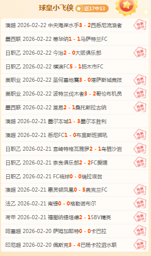 杜兰特,板助力太阳,险胜公牛,澳客体育,澳客体育比分,澳客体育赛事,澳客体育分析,澳客体育预测,澳客体育数据