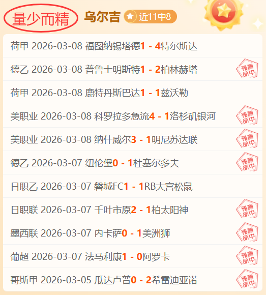 剑南春香遇,足球场,瓜迪奥拉与,澳客体育,澳客体育比分,澳客体育赛事,澳客体育分析,澳客体育预测,澳客体育数据