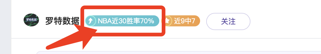 澳女联四连,冠预测,十星专家前,澳客体育,澳客体育比分,澳客体育赛事,澳客体育分析,澳客体育预测,澳客体育数据