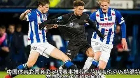 邢珈宁与任俊霏组合花滑世锦赛韵律舞项目止步半决赛