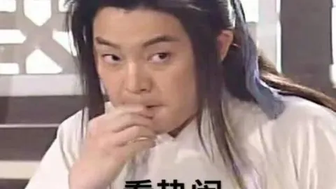 亚洲杯史上造价之最盛事将至，国足能否点燃复兴之火？