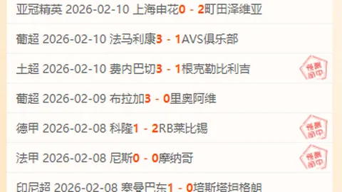 梅龙力克拉姆摘得LIV赛事首冠，13队以11杆优势完胜