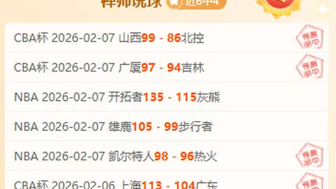 全国消费环境三年提升计划全面启动，五部门协作力争2027年显著优化