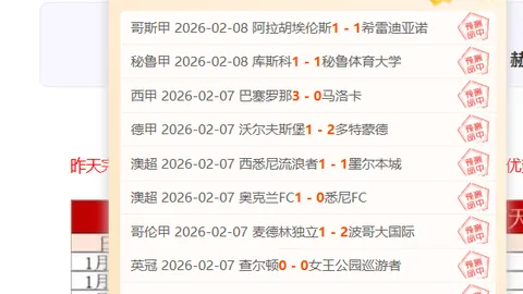 全运会女排资格赛：四川遭云南逆转