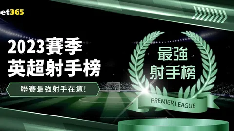 独家爆料：切尔西全力追求，雷恩球员心向蓝调，转会传闻再升温！