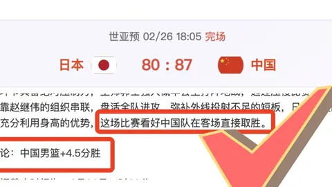瓜迪奥拉揭秘：鲁尼获英超MVP，哈兰德错失良机，瓜帅淡然应对？