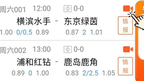 尤文更衣室乱象频发，战术空白待补，拉涅利或成罗马新帅决策者