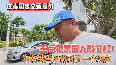 法甲 里昂VS欧塞尔（关注比分）