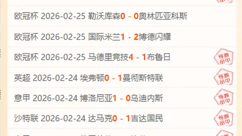 大乐透期号专家推荐：质合分析前区十码预测