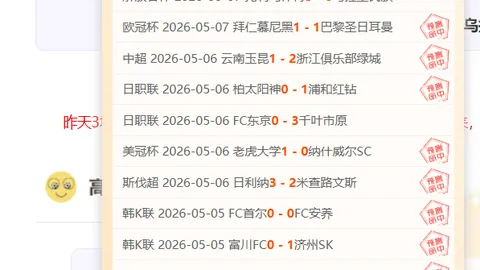 GTA6邮件传闻曝光，粉丝翘首以盼Rockstar新动态